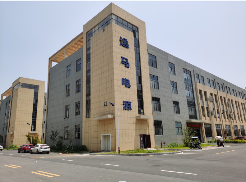 Chiny Shenzhen Yima Power Supply Co., Ltd. Profil firmy 